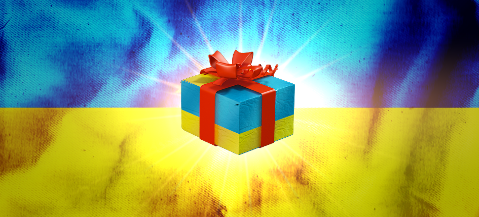Independence Day of Ukraine Special Offer!