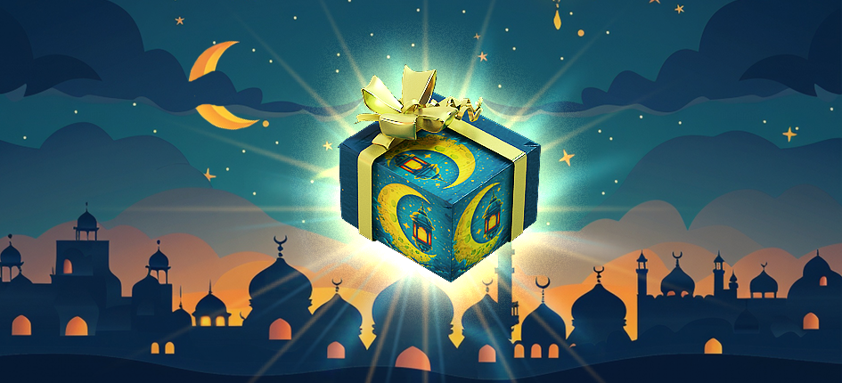 Ramadan Special Offer!